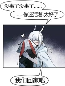 深入了解 某柠檬 柠檬味的导航